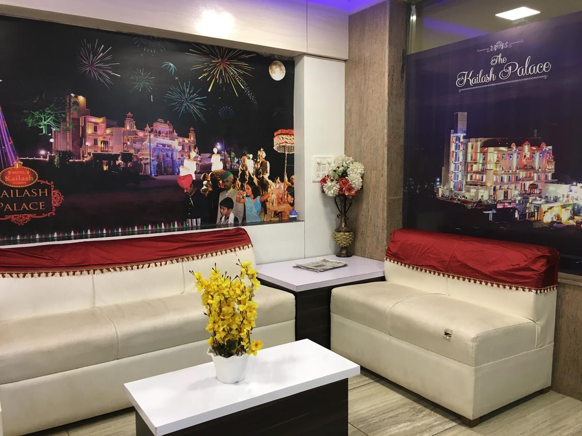 Kailash Presidency Hotel Bhopal Esterno foto